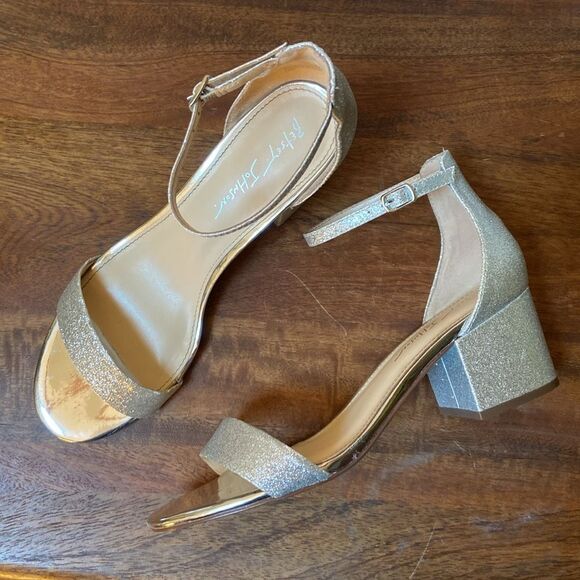 Betsey Johnson Silver Heels with Sparkling Elegance - Picture 1 of 10
